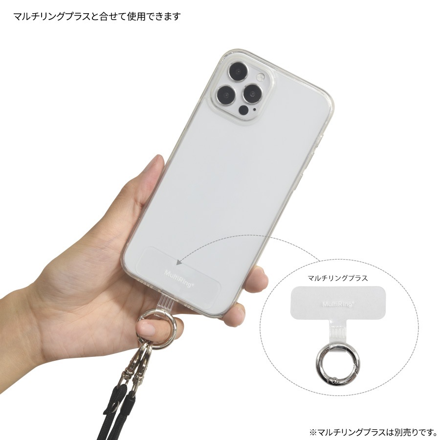 【タグ付き未使用】ディズニー オズワルド マフラー ストラップ チェーン 楽天市場】ディズニー オズワルド ストラップの通販