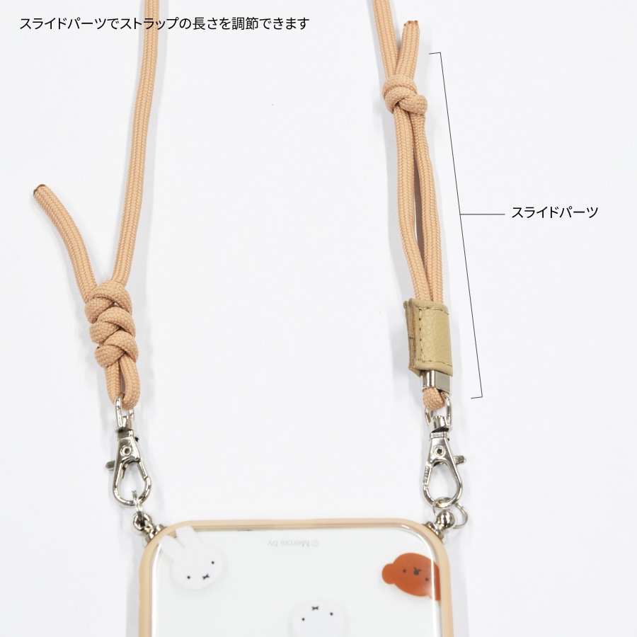 ミッフィー IIIIfit Loop iPhone14 / 13 対応 ケース