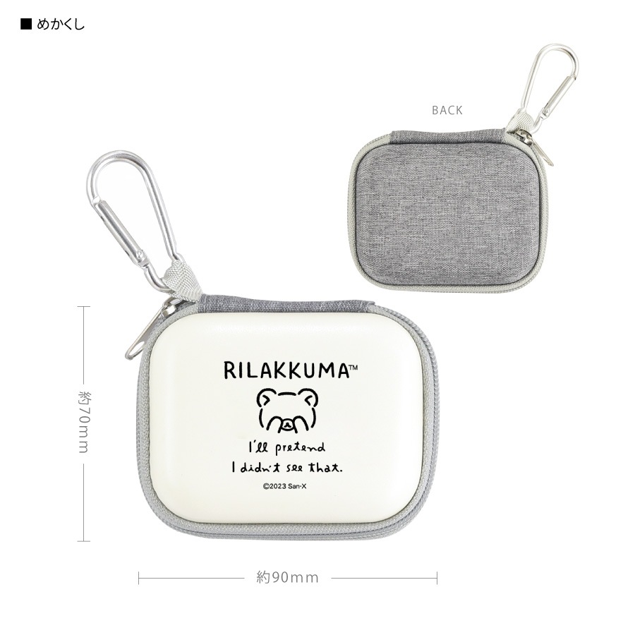 ReFa カッサカレイ 専用ポーチ付き リファカッサレイ - ReFa CAXA RAY | 商品情報 | ReFa（リファ