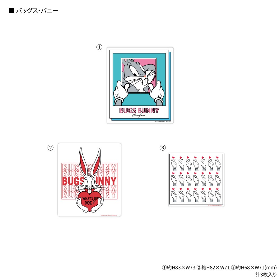ルーニー・テューンズ モバイルステッカー