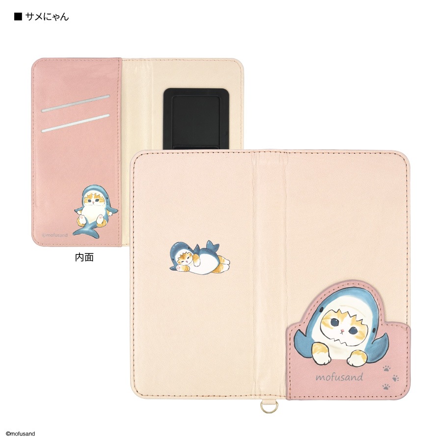 m＠モフサンド Amazon.co.jp: グルマンディーズ mofusand IIIIfit Clear(イー
