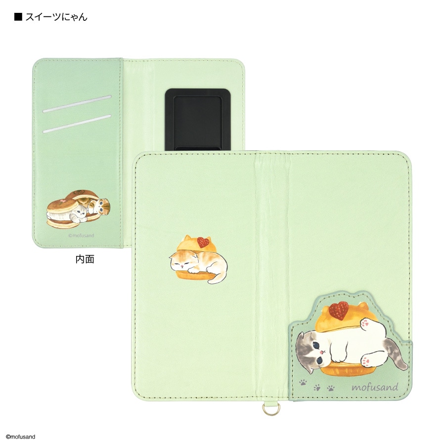 ナンジャモ　フリップケース ポケットモンスター iPhone15 / 14 / 13 対応 ダイカット
