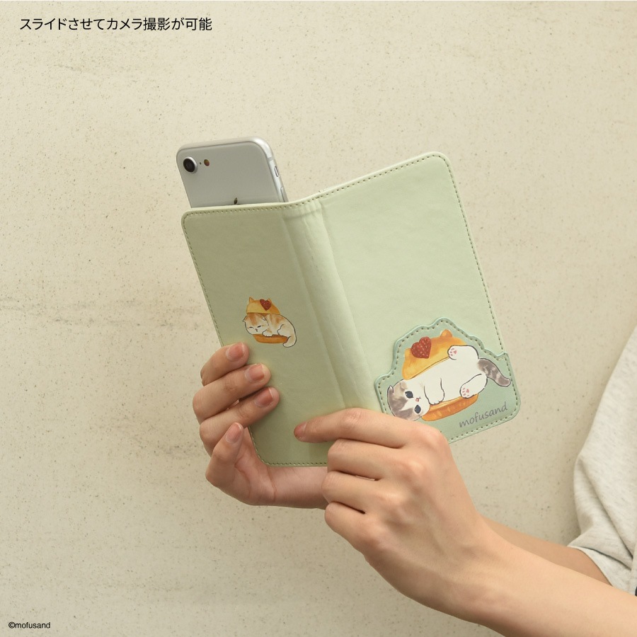 小物 mofu Amazon | グルマンディーズ mofusand イヤホンマルチポーチ サメ
