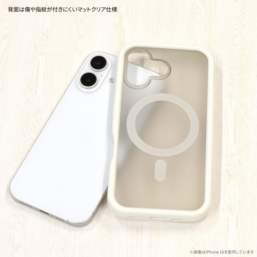 iPhone16 Pro 128GB SIMフリー Magsafeおまけ付き iPhone16 Pro MagSafe 対応 プランプフレームケース | すべての
