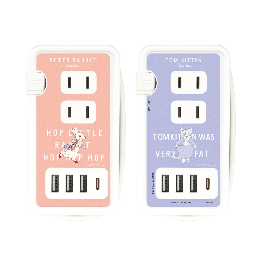 ピーターラビット(TM) USB/USB Type-C 付き ACタップ