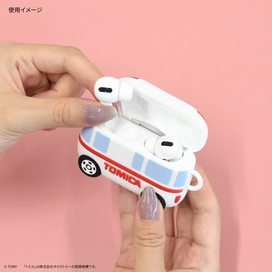 トミカ AirPods Pro(第2世代)/AirPods Pro 対応 シリコンケース