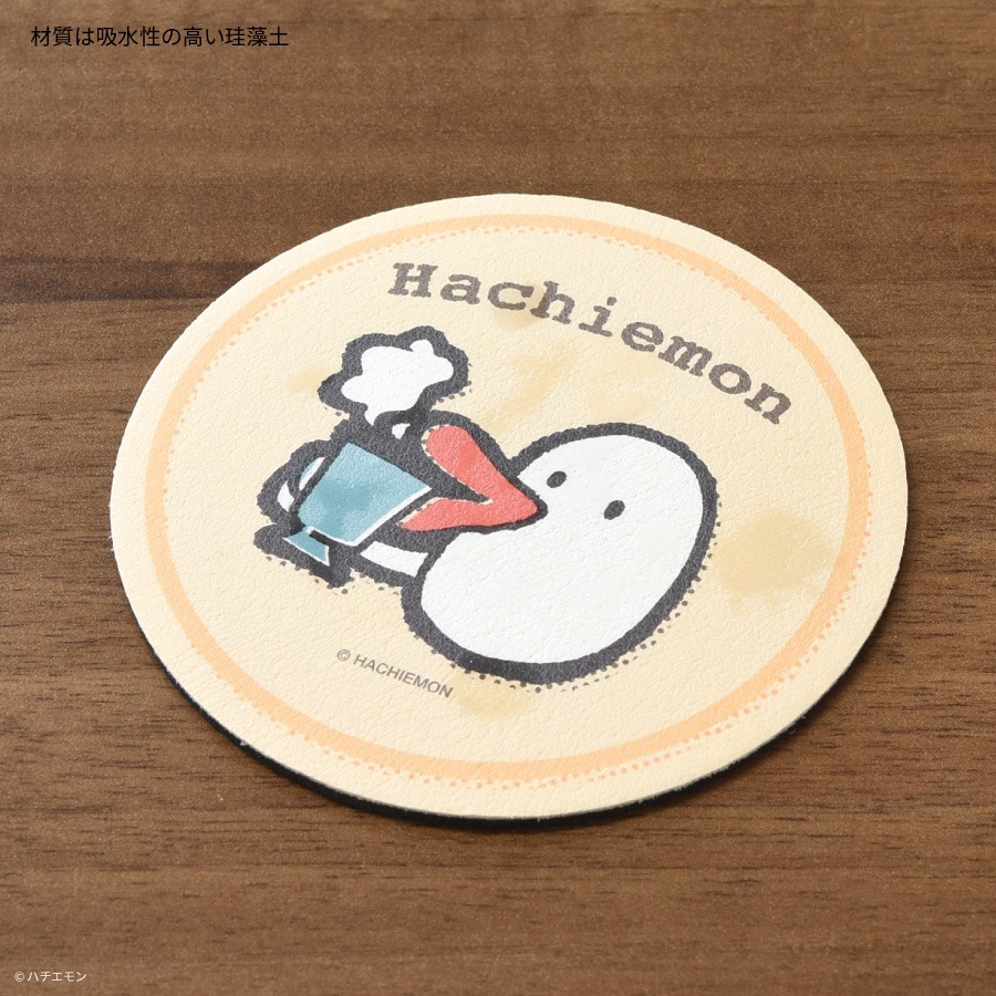 ハチエモン ソフト珪藻土コースター