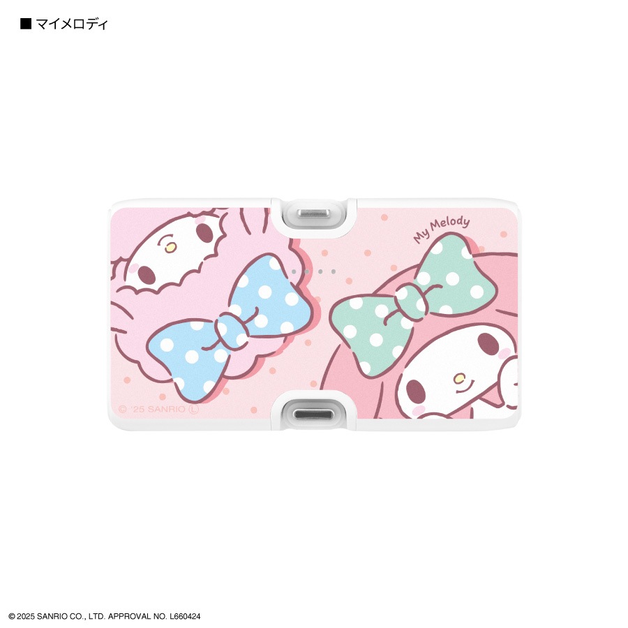 サンリオキャラクターズ Lightning / Type-C コネクタ付き リチウムイオン充電器 4000mAh