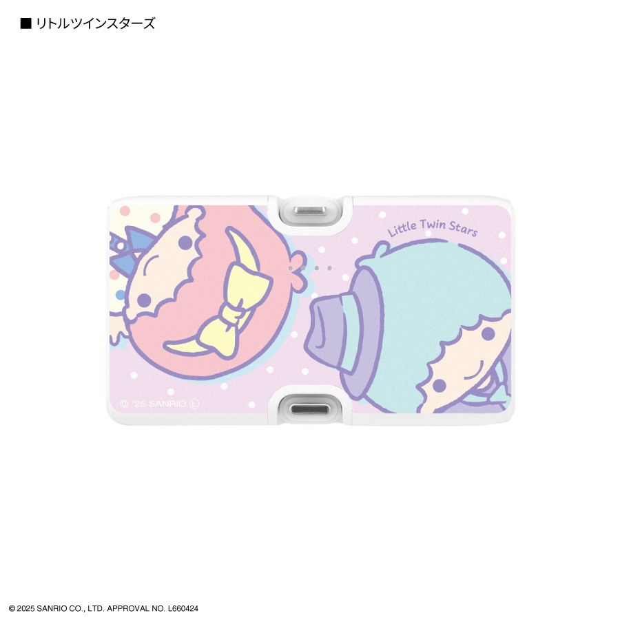 サンリオキャラクターズ Lightning / Type-C コネクタ付き リチウムイオン充電器 4000mAh