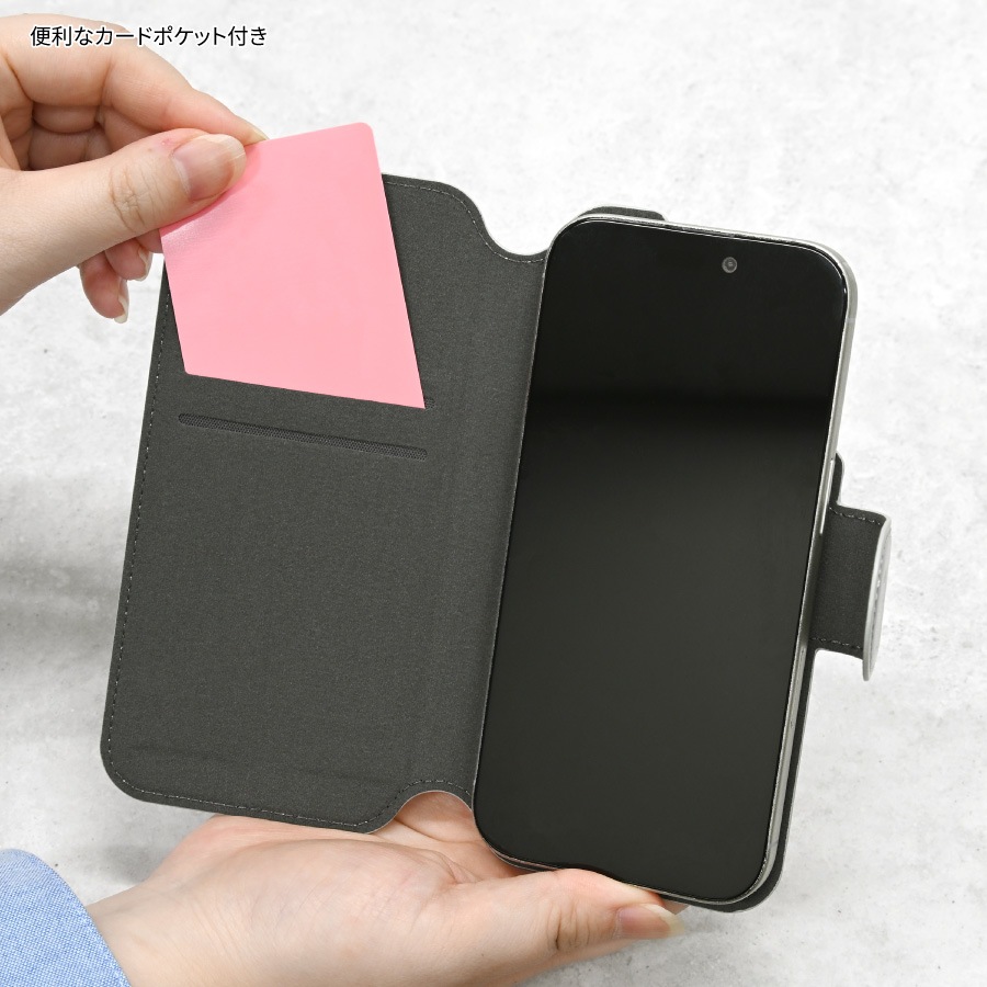 サンリオキャラクターズ iPhone専用 MagSafe 対応 手帳型 スマートフォンカバー