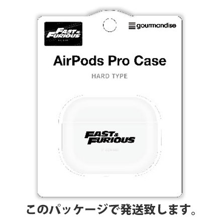 ワイルド・スピード』 AirPods Pro クリアケース | アイテムから探す