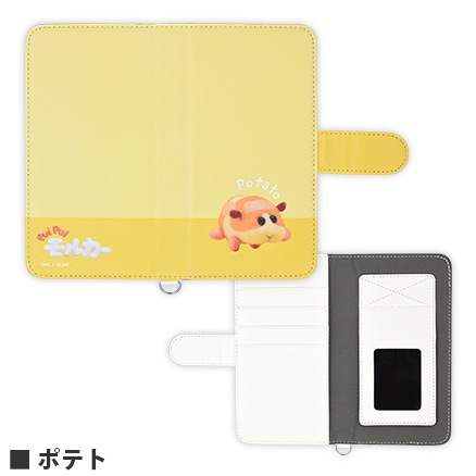 PUI PUI モルカ― 汎用手帳型スマートフォンカバー(M＋)