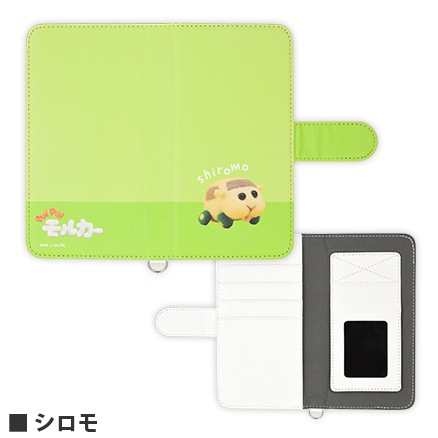 PUI PUI モルカ― 汎用手帳型スマートフォンカバー(M＋)