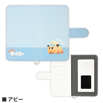 PUI PUI モルカ― 汎用手帳型スマートフォンカバー(M＋)