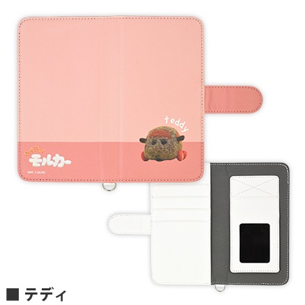 PUI PUI モルカ― 汎用手帳型スマートフォンカバー(M＋)