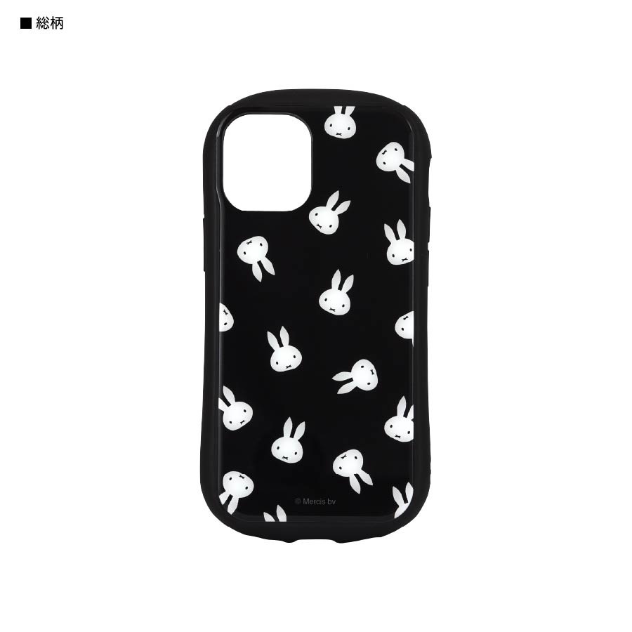 ミッフィー Iphone12 Mini対応ハイブリッドガラスケース アイテムから探す スマホケース フィルム Iphone Iphone12 Mini ケース グルマンディーズ公式オンラインショップ