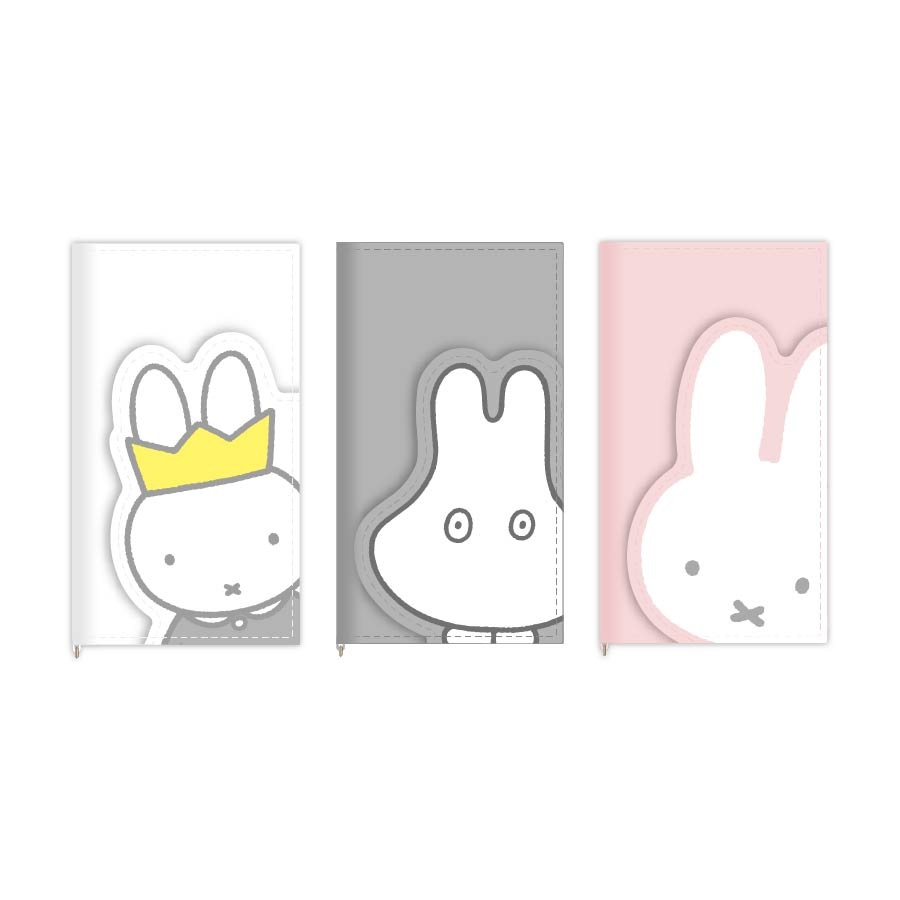 ミッフィー　ダイカットマルチフリップカバー(M+)