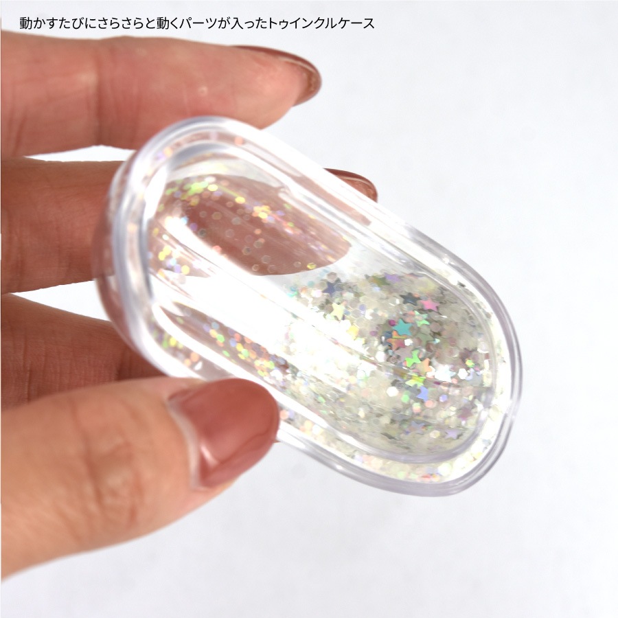 『怪盗グルー／ミニオンズ』シリーズ AirPods (第3世代) 対応 トゥインクルケース