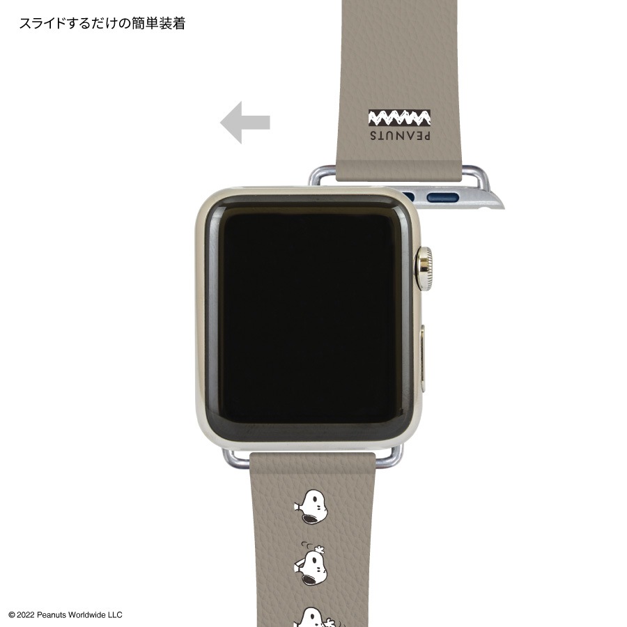 ピーナッツ Apple Watch 45/44/42mm対応レザーバンド | アイテムから