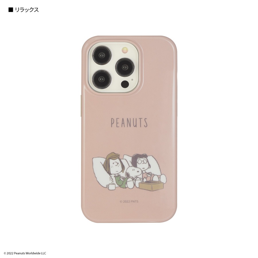 ピーナッツ iPhone14 Pro / 13 Pro 対応 ソフトケース