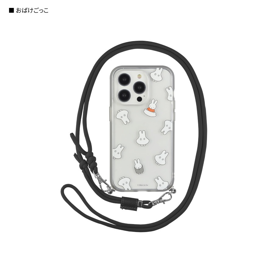 ミッフィー IIIIfit Loop iPhone14 Pro / 13 Pro 対応 ケース