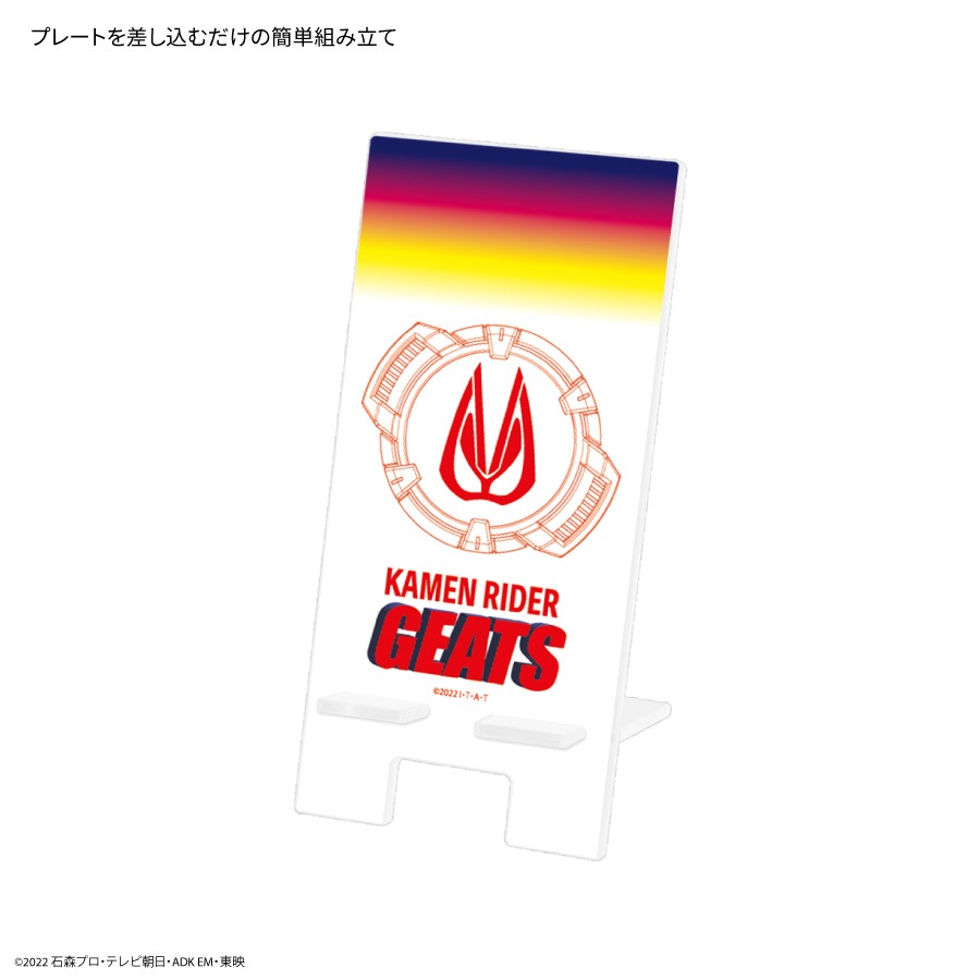 メルトが拗ねてくるBIGアクリルスマホスタンド ヴィンテージ 通販