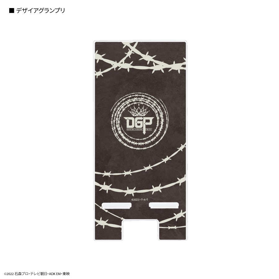 【えり】仮面ライダーギーツ スマホアクリルスタンド&amp;ラムネ缶セット えり】仮面ライダーギーツ スマホアクリルスタンド&ラムネ缶