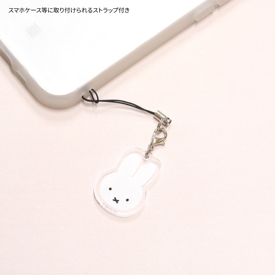ミッフィー モバイルアクリルストラップ | ま行,ミッフィー