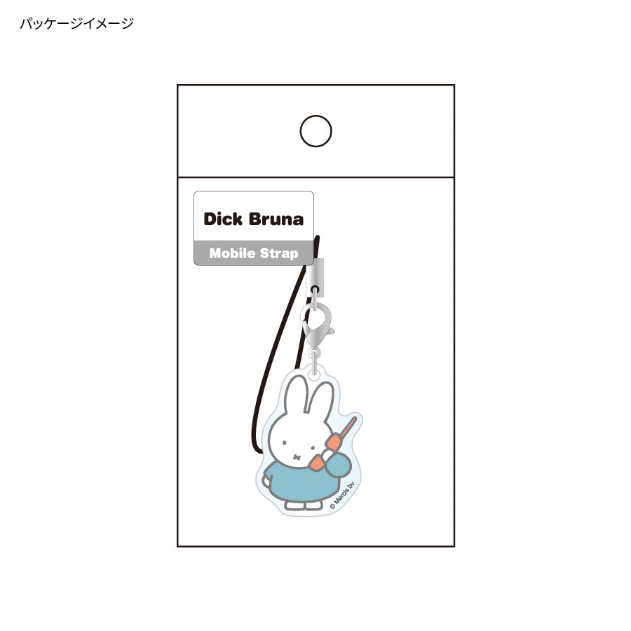ミッフィー ストラップ ミッフィー モバイルアクリルストラップ | ま行,ミッフィー