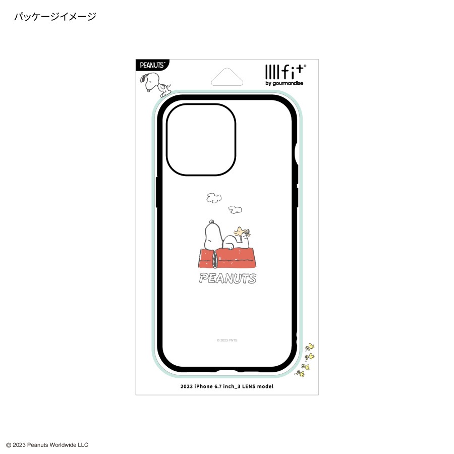 ピーナッツ IIIIfit iPhone15 Pro Max 対応 ケース