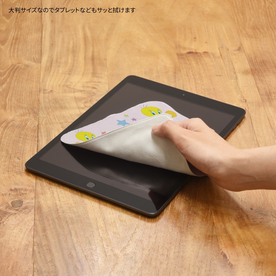 ルーニー・テューンズ モバイルクリーナー