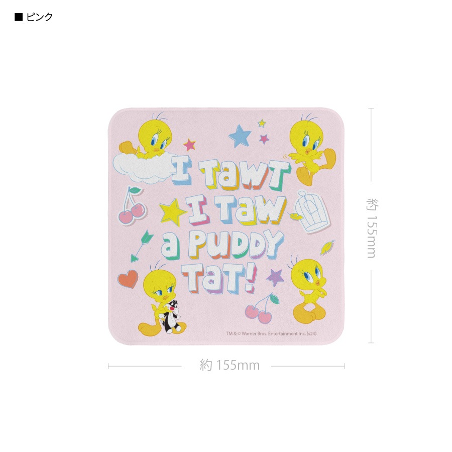 ルーニー・テューンズ モバイルクリーナー