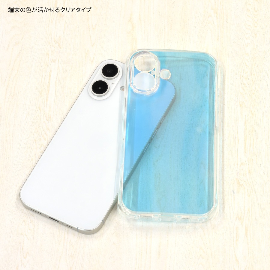 いかさん確認専用 iPhone16 対応 ソフトケース | オリジナル商品,スマホケース