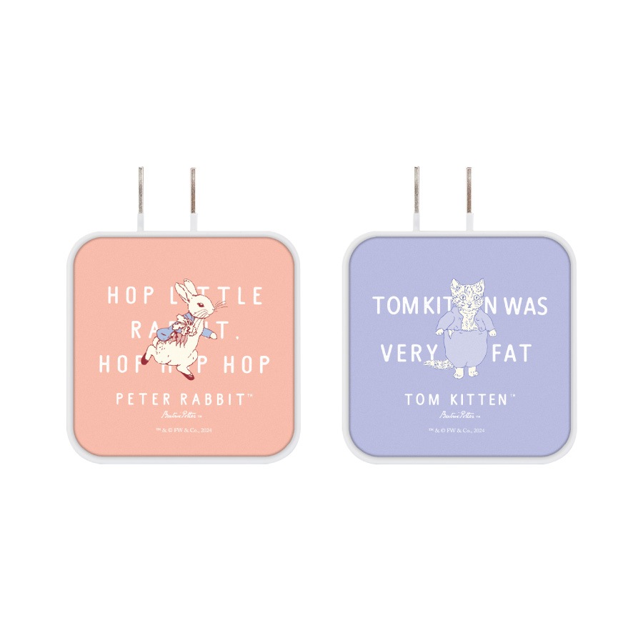 ピーターラビット(TM) USB / USB Type-C ACアダプタ