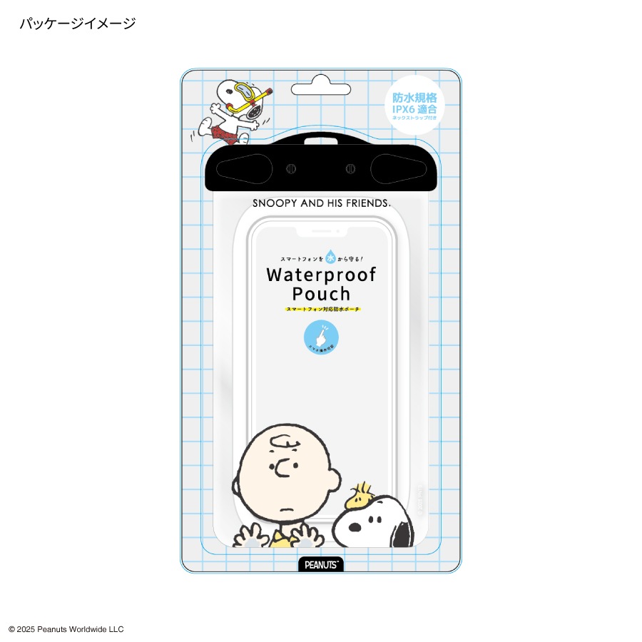ピーナッツ スヌーピー 防水ポーチ | は行,ピーナッツ,スマホ