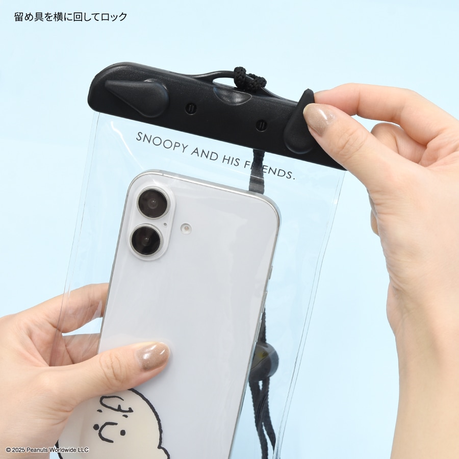 ピーナッツ スヌーピー 防水ポーチ