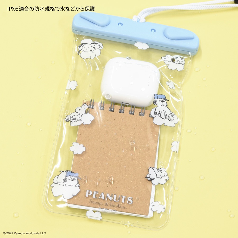 ピーナッツ スヌーピー 防水ポーチ