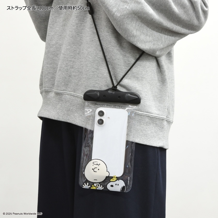 ピーナッツ スヌーピー 防水ポーチ