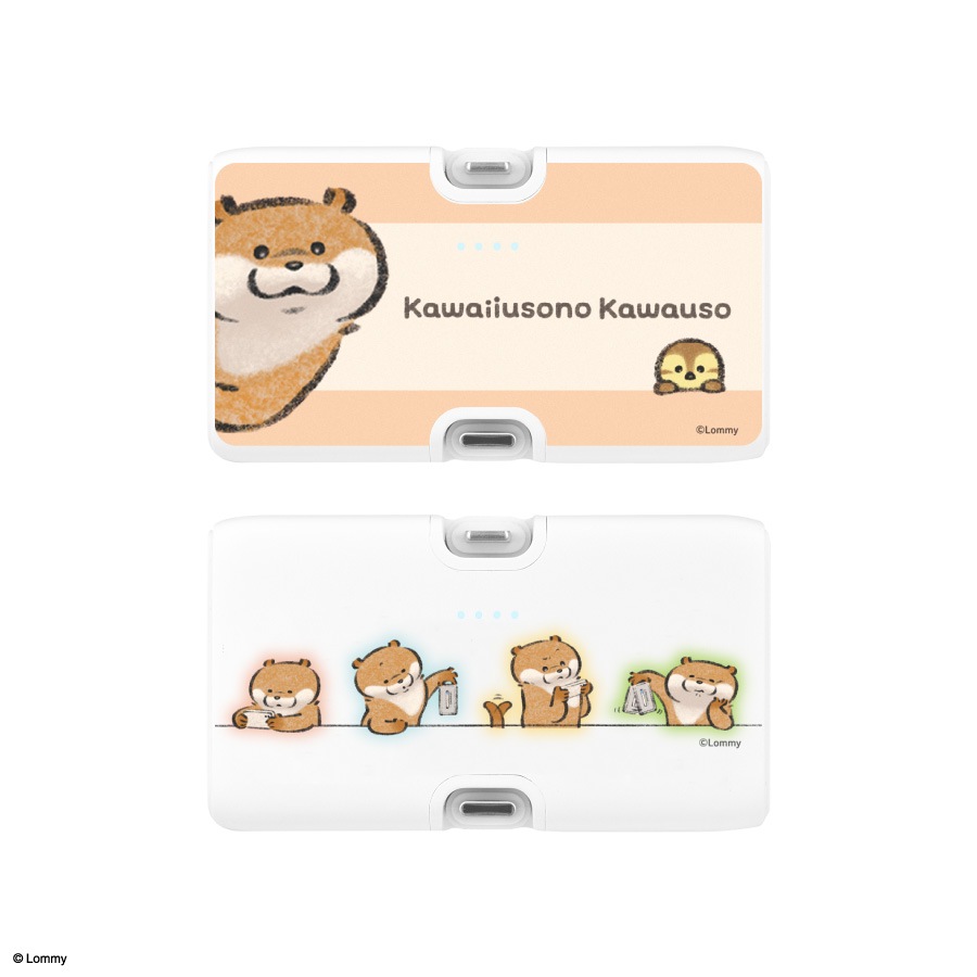 6月下旬発売予定　可愛い嘘のカワウソ Lightning / Type-C コネクタ付き リチウムイオン充電器 4000mAh
