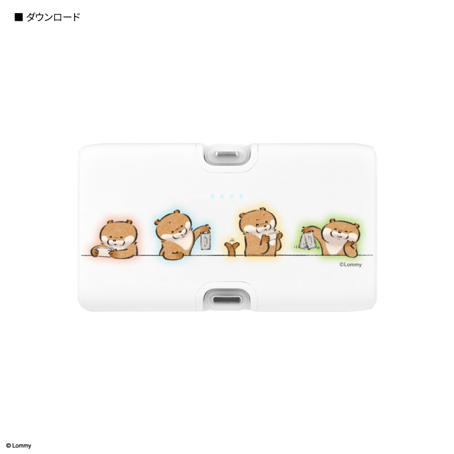 6月下旬発売予定　可愛い嘘のカワウソ Lightning / Type-C コネクタ付き リチウムイオン充電器 4000mAh