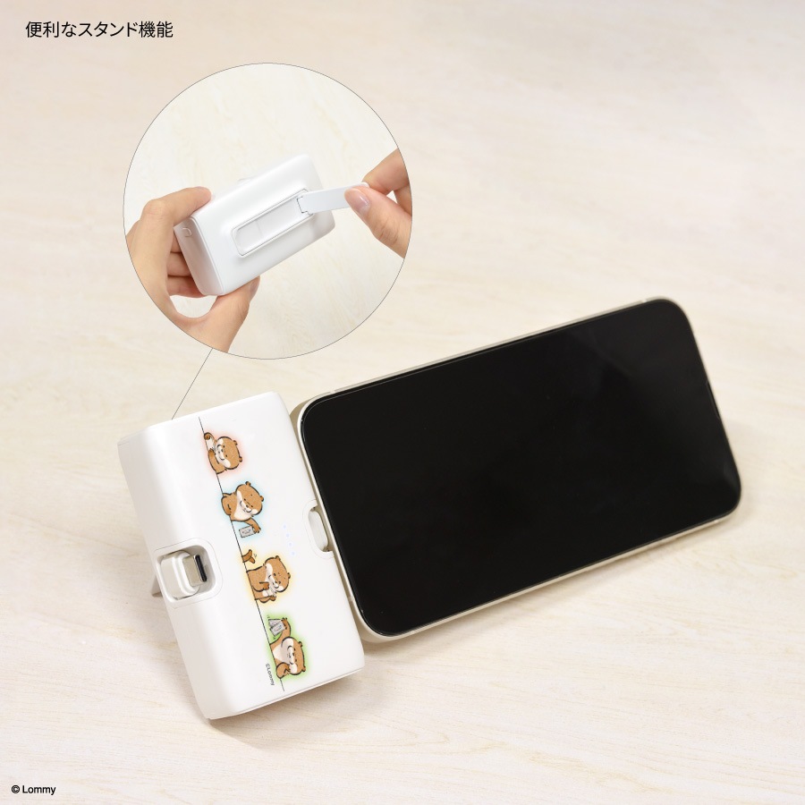 6月下旬発売予定　可愛い嘘のカワウソ Lightning / Type-C コネクタ付き リチウムイオン充電器 4000mAh