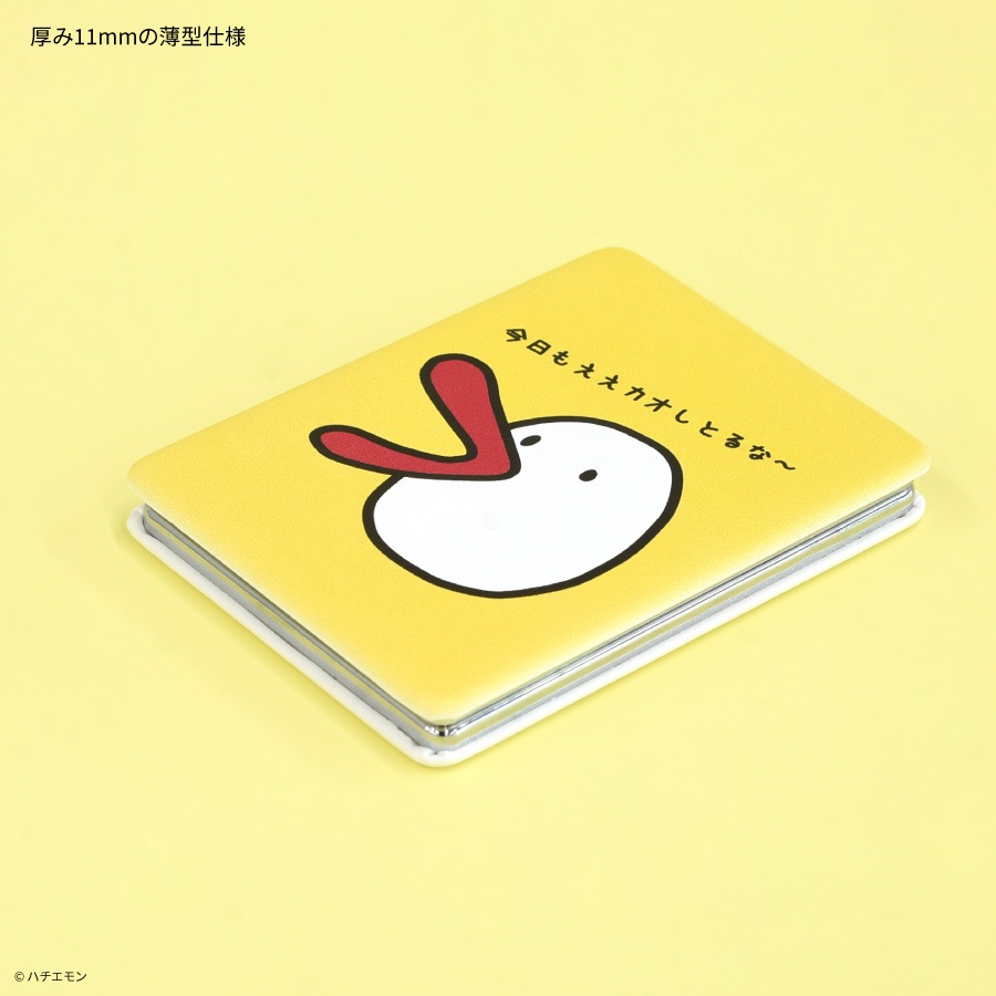 ハチエモン 折りたたみコンパクトミラー