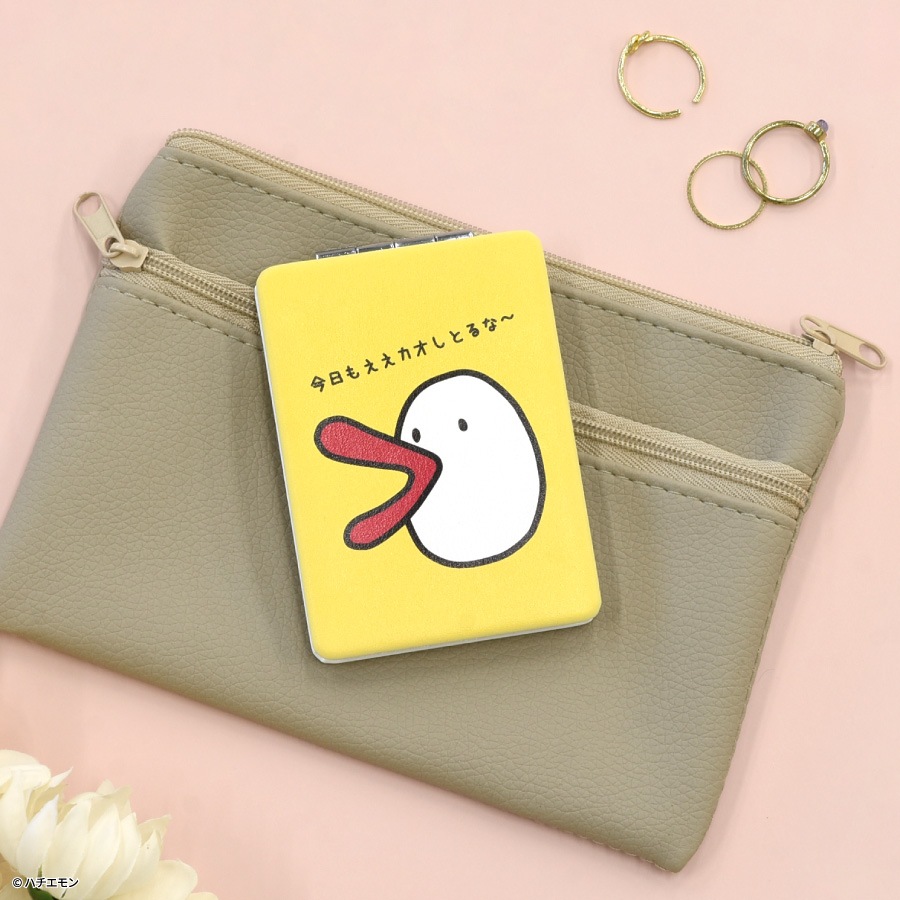 ハチエモン 折りたたみコンパクトミラー