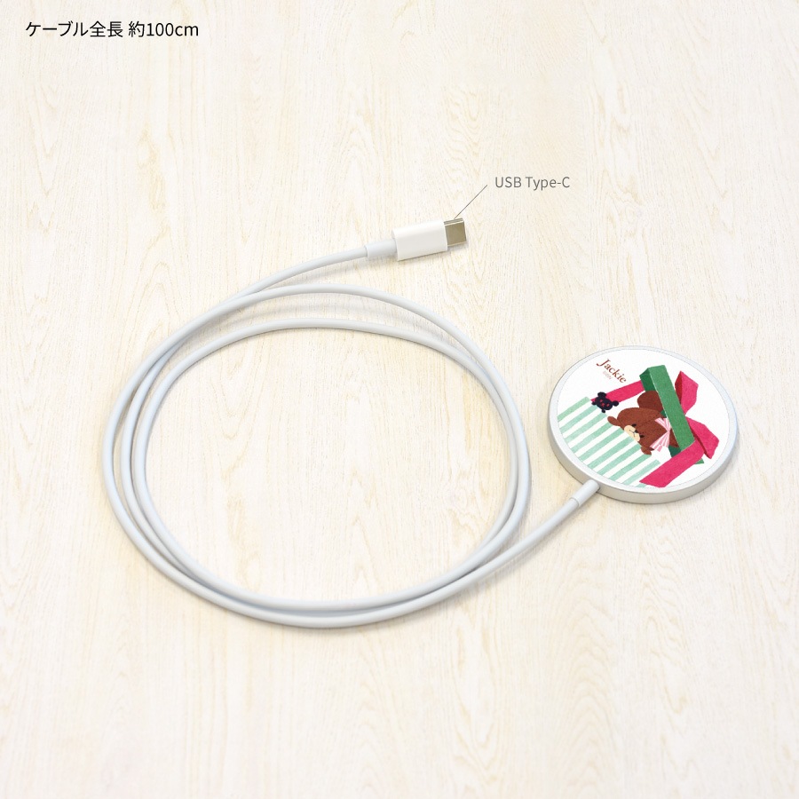 くまのがっこう MagSafe 対応 ワイヤレスチャージャー