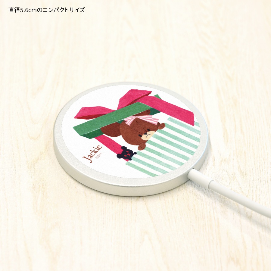 くまのがっこう MagSafe 対応 ワイヤレスチャージャー