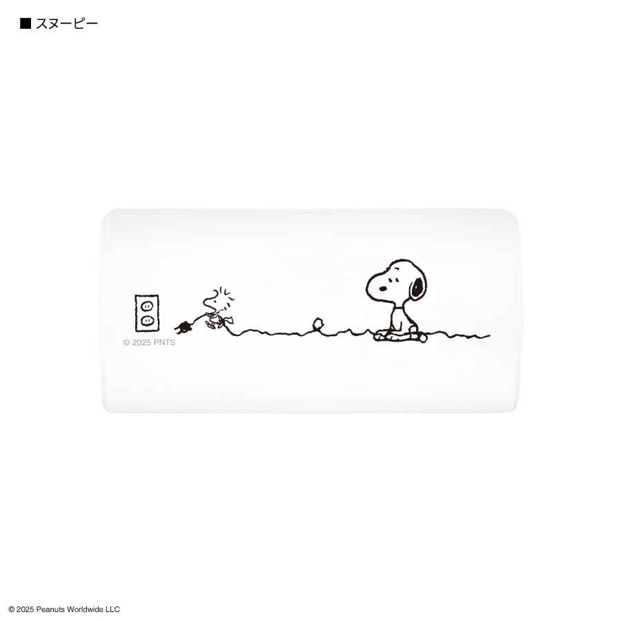 ピーナッツ スヌーピー USB Type-C コネクタ付き リチウムイオン充電器 4000mAh