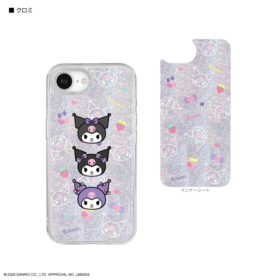 サンリオキャラクターズ  Camera Frame iPhone17e / 16e 対応 ケース