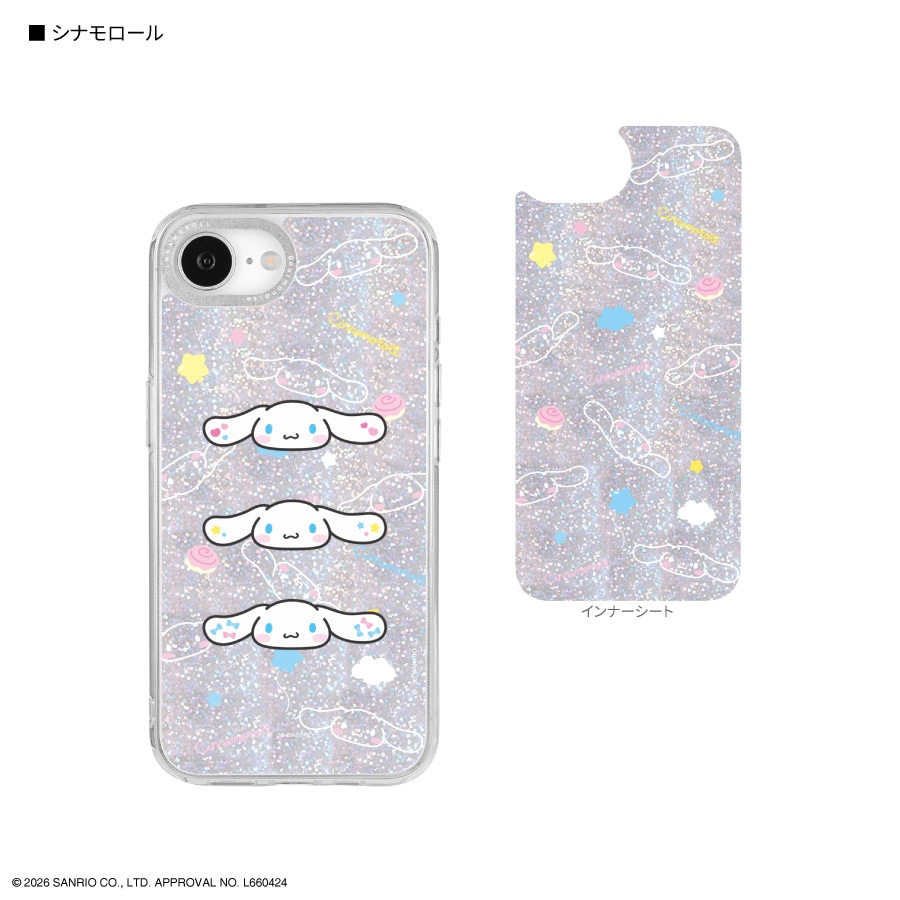 サンリオキャラクターズ  Camera Frame iPhone17e / 16e 対応 ケース