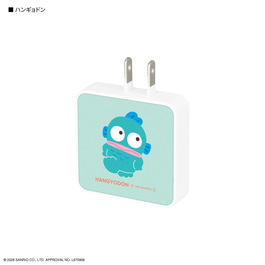 サンリオキャラクターズ USB Type-C ACアダプタ