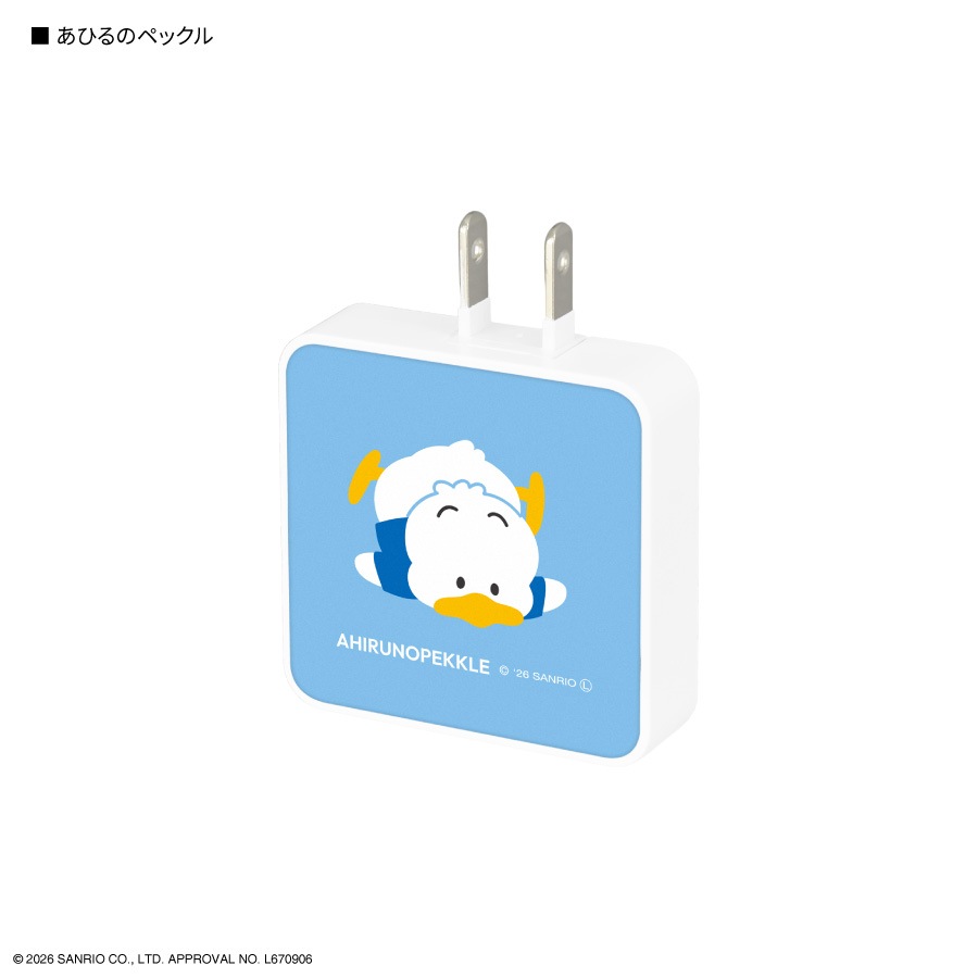 サンリオキャラクターズ USB Type-C ACアダプタ